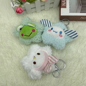 Star series Kunomi plush keychain bag pendant