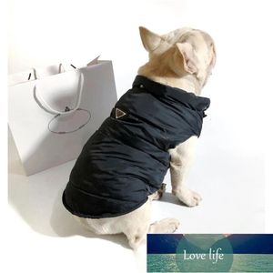 犬アパレルペット冬の温かいコート子犬服2脚コットン服ベストジャケットのための小さな犬のためのシンプル