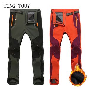 Other Sporting Goods Winter Fleece Hiking Trekking Fishing Camping Climb Pants Men Women Plus Size S-5XL Oversized Waterproof Outdoor Warm Trousers 231123