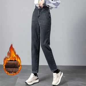 Kvinnors jeans vinterkvinnor förtjockar överdimensionerade harajuku rak termiska harem haren byxor varma fleece fodrade stretch baggy byxor 231123