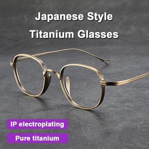 Sunglasses Frames 2023 Japan Style Pure Retro Design Glasses Luxury Brand Women Men Frame Ultra light Eyewear 231123