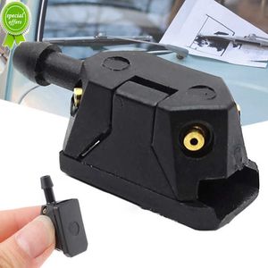 New Universal Car Wiper Washer 4 Way Water Spray Nozzle Windscreen Adjustable Spray Jets Nozzles Auto Accessories Wear Parts 1/2Pcs