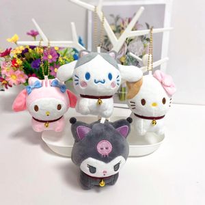 Série de gatos de 4 polegadas Kunomi Pletchain Plush Plush Toy