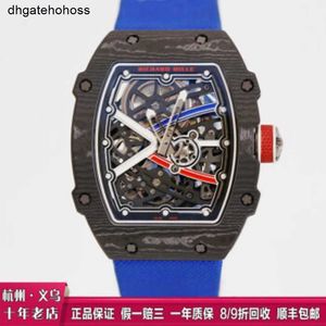 Richardmill Watch Swiss Mechanical Watches Richar Miller Rm6702 Blue Mens Ntpt Carbon Fiber Titanium Metal Dial Automatic Machinery World Famous Luxury Set