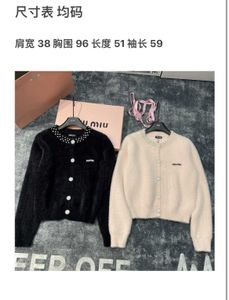 Mm Family Autumnwinter New Imitation Mink Wool Sweater Cardigan Rhinestone Button Embroidery Letter on Chest Heavy Industry Machine Diamond Female11