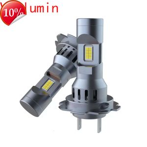 New Direct Plug-in Car Lamp H4h7h11 with Decoding with Fan Headlamp Spotlight Car LED Headlight H7h1190059006 9012 H13 9004 9007 H4