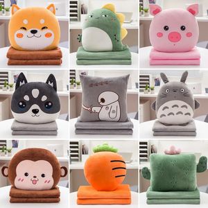 Blankets Cute Plush Pillow Quilt Hand Warmer DualUse Cushion Folding Blanket Car Office Sofa Couch Good Gift 231124