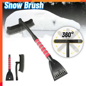 Новая универсальная многофункциональная зимняя автомобильная лопата для снега, стекло для удаления снега, размораживание лобового стекла, скребок для льда, инструменты, автоаксессуары