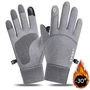 Ski Gloves Mens Non Slip Touchscreen Winter Thermal Warm Full Finger Mittens Waterproof Skiing Fishing Cycling 231124