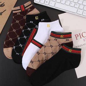 High quality short sport Socks with Street Style Stripe Sports Basketball For Men and ms 5pcs/lot