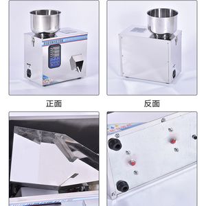 Automatic Granule Powder Filling Machine Intelligent Grain Tea Packaging Machine Small Weighing