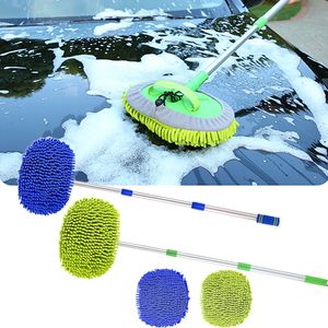 Car Cleaning Brush Detailing Adjustable Super Absorbent Car Wash Brush Telescoping Long Handle Cleaning Mop Car Cleaning Tools