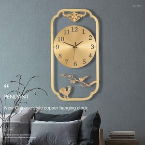 Wall Clocks Square Living Room Clock Copper Chinese Study Office Creative Atmospheric Light Luxury Pure
