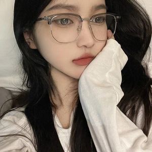 Sunglasses Japanese Retro Gray Glasses Frame Women No Makeup Fashion Anti-blue Men Contrasting Cute Decorative