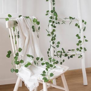 装飾的な花の花輪210cm人工吊りクリスマスガーランド植物葉の緑のシルクの屋外の家庭のパーティーバスルームガーデンデコレーション230422