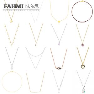 Fahmi Retro klassisches Lederhalsband, herzförmiger Bär, hohle rosa herzförmige Halskette aus Gold und Silber, Jahrestag, Verlobung, Geschenk, Party, Hochzeit