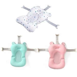 Bathing Tubs Seats Portable Baby Bathtub Pad Ajustable Bath Tub Shower Cushion born Support Seat Mat Foldable Floating Water 231124