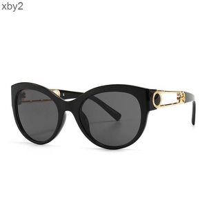 Sunglasses New modern round frame narrow Sunglasses ins fengjiepai sunglasses 4389-1
