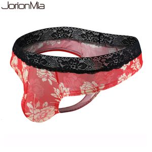 PCS Sexy Men String Tanga Print męs Jockstrap gejowskie bieliznę bikini stringi bielizny nisko wzniesione męskie gniew Egzotyczne poślizgi ht