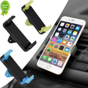 New Car Phone Holder Air Vent Mount Holder Universal Car Holder for Cell Phone In Car Mobile Phone Holder Stand for 4-6 Inch