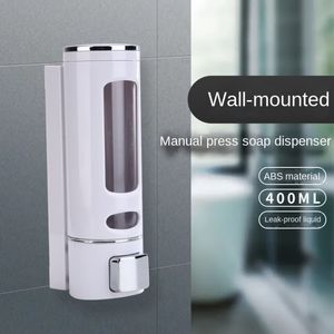 Soap Dishes Bathroom Wall Mounted Shower Pump Dispenser Single Hand Shampoo Gel Conditioner for Kitchen el 230425