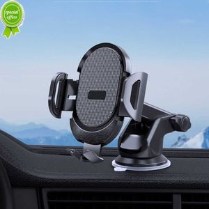 New Sucker Car Phone Holder Mobile Phone Holder Stand In Car No Magnetic GPS Mount Support for IPhone 12 Xiaomi Samsung