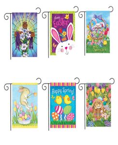 Easter Garden Flag Festivals Holidays Seasons Decorations Accessiories Party Cartoon Printing Banner Outdoor Yard Flags JK20028603658