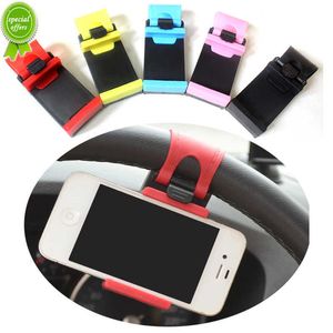 Car Steering Wheel Mobile Phone Holder Universal Mount Buckle Phone Holder for Steering Wheel Navigation Car Auto Accessories