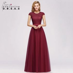 Abiti da sera eleganti Una linea gioiello collo senza maniche lunghe maxi applicazioni in pizzo gonna in chiffon abiti da ballo di fine anno abiti da damigella d'onore CPS1132 J0425