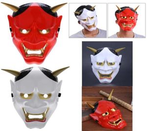 Skräck japansk noh hanya harts mask ondska demon djävul horned skräck halloween nyaste party cosplay kostym rekvisit dropp6385730