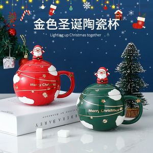 Mugs Christmas Mug With Lid Spoon Birthday Gift Cute Ceramic Durable Water Cup Household Milk Coffee Mug 231124