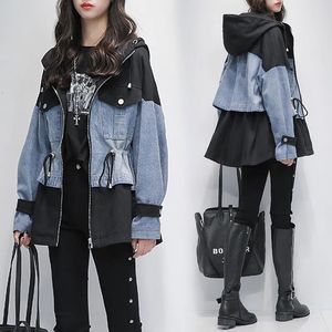 Women's Jackets Chic Women Denim Patchwork Windbreaker Autumn Oversize Drawstring Stitching Slim Waist Hooded Jean Jacket Mid-Length Coats 230424