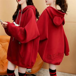 Men's Hoodies Sweatshirts Bear Ear Hooded Sweater Girl Hoodie Women Autumn Long Sleeve Coats High Street Graffiti Japan Cloak Streetwear Males 231124