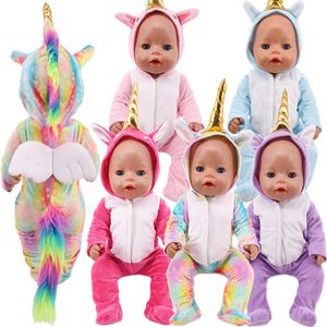 Puppenzubehör 43 cm Baby Born Kleidung für 18 Zoll American Girl Toy 17 Reborn Our Generation 230424