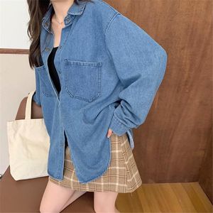 Women's Blouses & Shirts Korea Jeans Shirt Women Casual Solid All-match Ladies Denim Tops Woman Autumn Loose Blouse BlusasWomen's