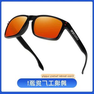 Óculos de sol esportivos polarizados clássicos, pesca ao ar livre, ciclismo e direção, caixa unissex