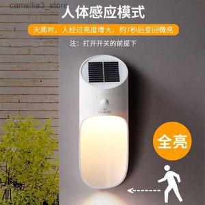Lawn Lamps New Modern Simple and Exquisite Solar Garden Lawn Outdoor Waterproof Wall Lamp Control Radar Smart Gift Human Body Sensor Lamp Q231125