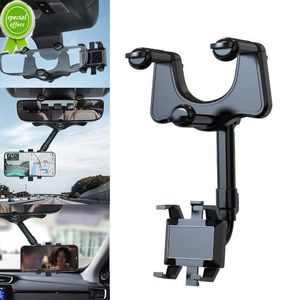 Universal Clip Rotatable and Retractable Car Phone Holder Rearview Mirror Driving Recorder Bracket DVR/GPS Mobile Phone Support