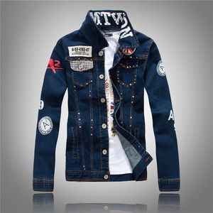 Erkek Ceketler Erkek İlkbahar ve Sonbahar Sokak Giyim Denim Ceket Hip Hop Perçelenmiş Sıradan Katı Koyu Mavi Çamaşır Ceket 230425