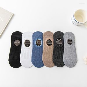 Men's Socks 5 Pairs Men Spring Summer Invisible Striped Cotton Non-Slip Silicone Solid Color Business Slippers Boat