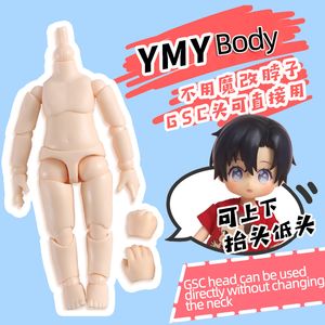 Dolls 10CM 11CM bjd body YMY for GSC head ob11 112BJD doll spherical joint toy hand group OB Accessories 230424