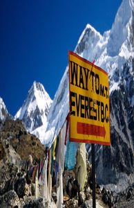 Mount Everest Base Camp Art Silk Print Poster 24x36inch60x90cm 0893626273