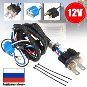 Lighting System 7'' H4 Headlight 2 Headlamp Relay Wiring Harness Car Light Bulb Socket Plug For Auto