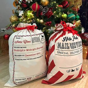 Juldekorationer presentväska med dragsko Santa säckar godis cookie lagring stor Xmas träd prydnadsfestival dekoration 231124