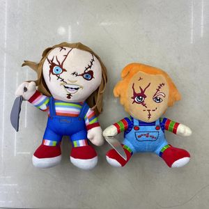 Partihandel skräck Jason Freddy Michael Myers Plush Toys Halloween Creative Chucky Figures