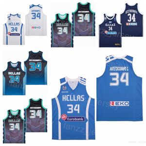 Movie Greece Hellas Jerseys Basketball Giannis Antetokounmpo 34 College Retro Pullover Breathable Vintage HipHop ALTERNATE University For Sport Fans Team Shirt