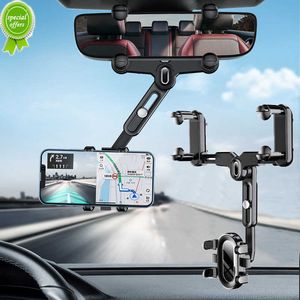 New Car Rearview Mirror Phone Holder Adjustable Phone Holder Mount for Mobile Phone GPS Support Stand Automobile Interior Accessorie