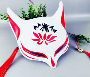 Fox maskerar japanska anime cosplay demon kitsune halloween full ansiktsmask maskerad party rekvisita masker med klockor och tofsar q08068593797