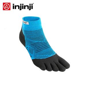 Spor çorapları injinji beş parmaklı çoraplar düşük ince koşu blister önleme çorapları Coolmax erkekler hızlı kuruyan düz renkli bisiklet sporları 231124