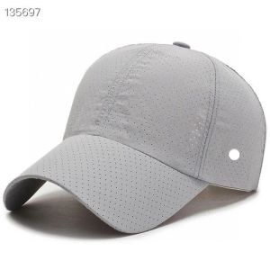 New outdoor sports sun hat with label Sunscreen quick drying duck tongue hat Versatile baseball cap with label in stock